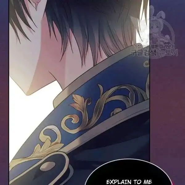 Sincerely: I Became a Duke's Maid Chapter 83 38